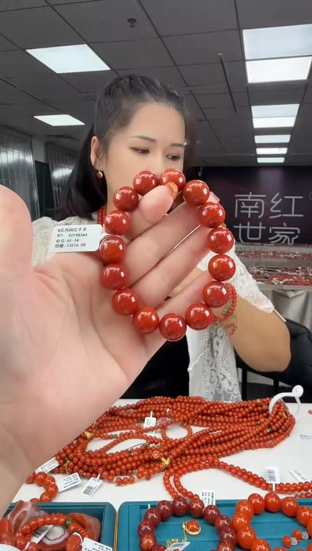 未镶嵌珠串南红玛瑙多样发其一/14/231212001580