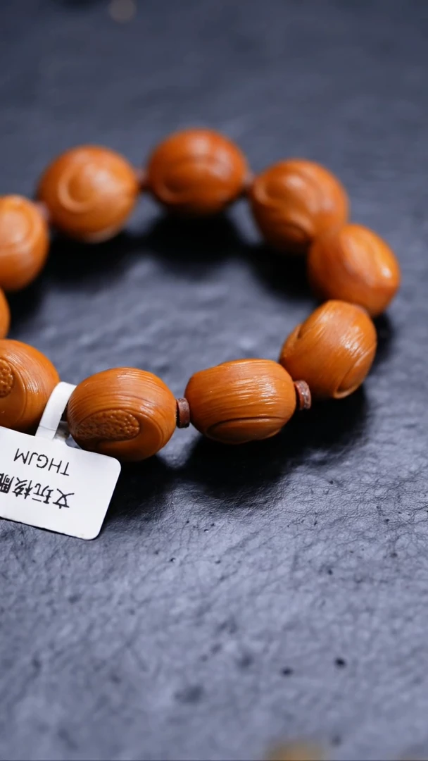 橄榄核吊坠橄榄核