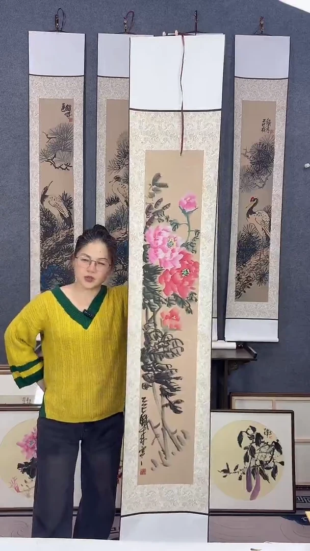 国画175*32吴铁成作品