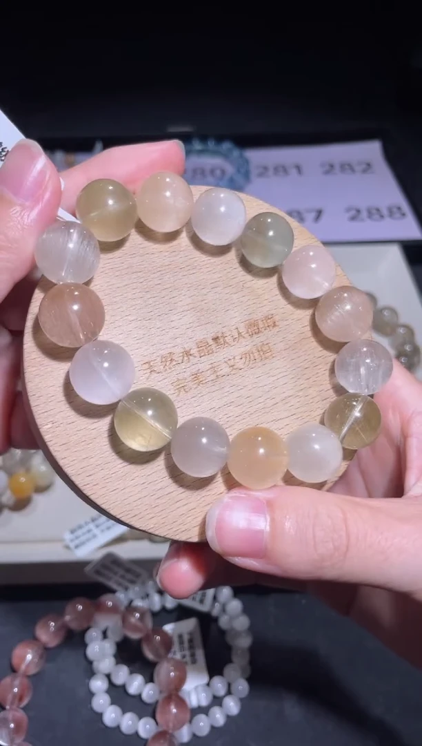 未镶嵌手链水晶281号多样性发一O 14  +