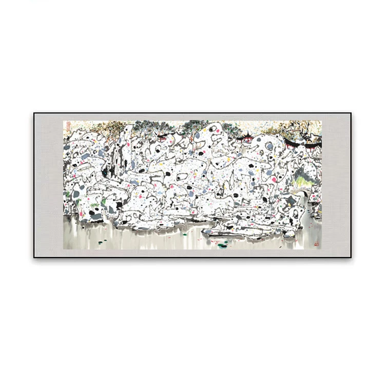 吴冠中数码综合版画67*134cm《狮子林》