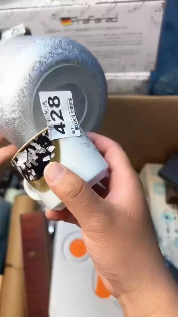 日本名窑瓷器瓷器瓷器瓷器
