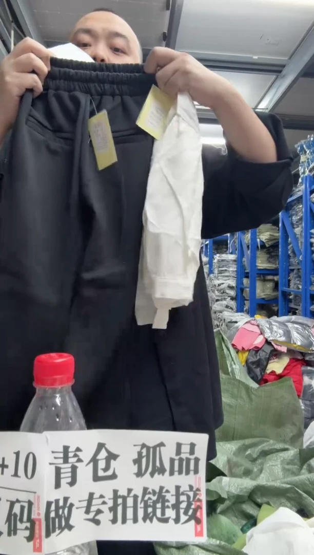 珊*贝女童套装c364 120