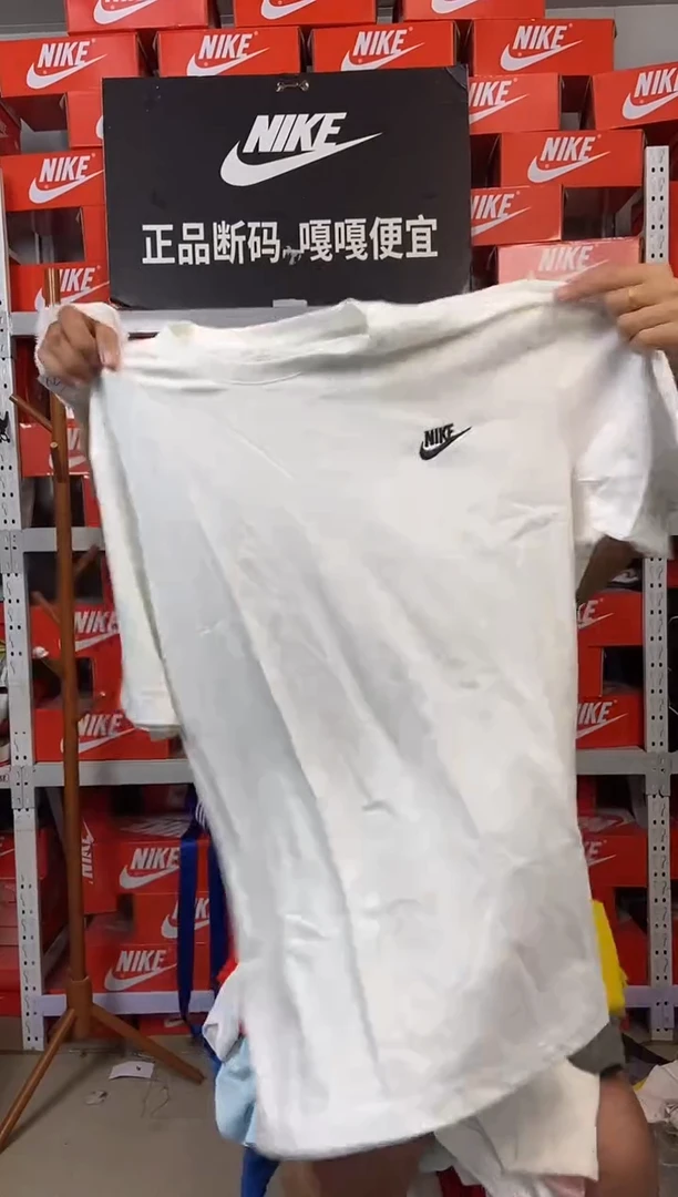 471编码 直播间过款 尺码185XXL