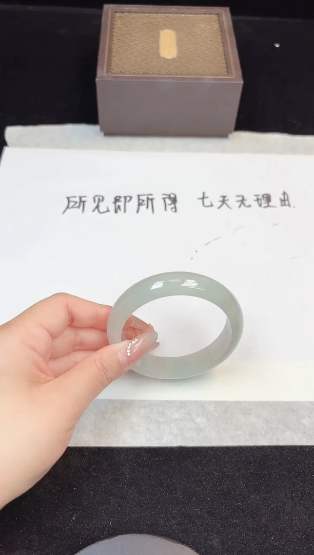 翡翠手镯未镶嵌319