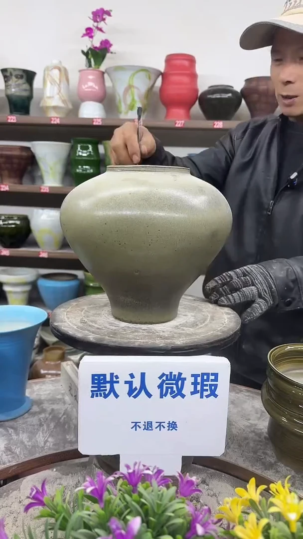 1-3-高23口11瑕-花盆