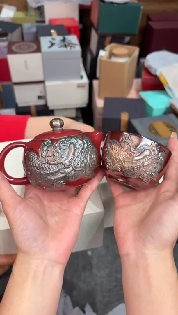 瓷片@@@@@@@@@@@@GH2245+GH2254