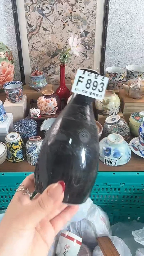 【闪购商品】茉莉甄选壹号商品893