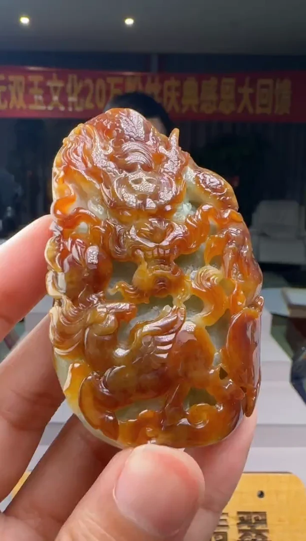 翡翠未镶嵌颈饰XM@@960Q7J04034