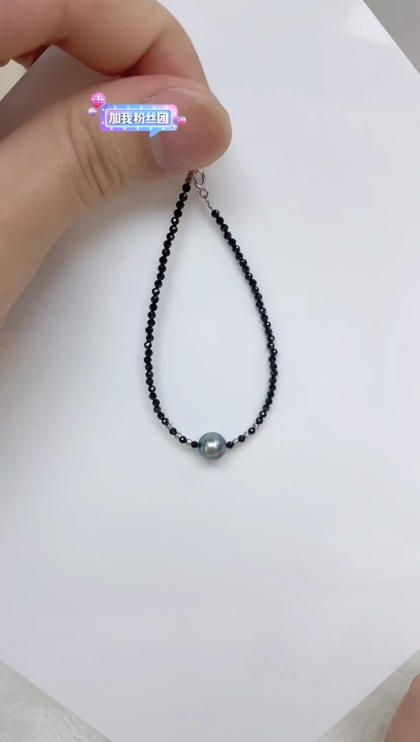 银S925镶嵌海水珍珠手链