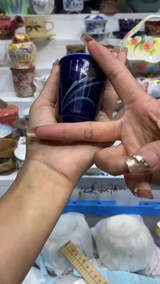 怡*闪购名称闪购名称