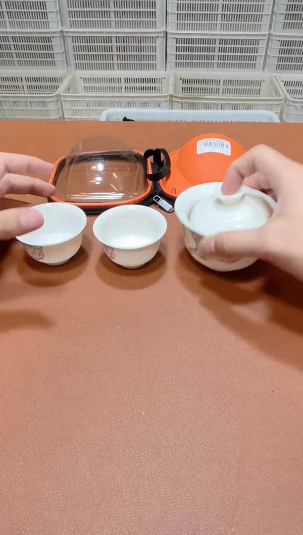 11【闪购商品】1111111