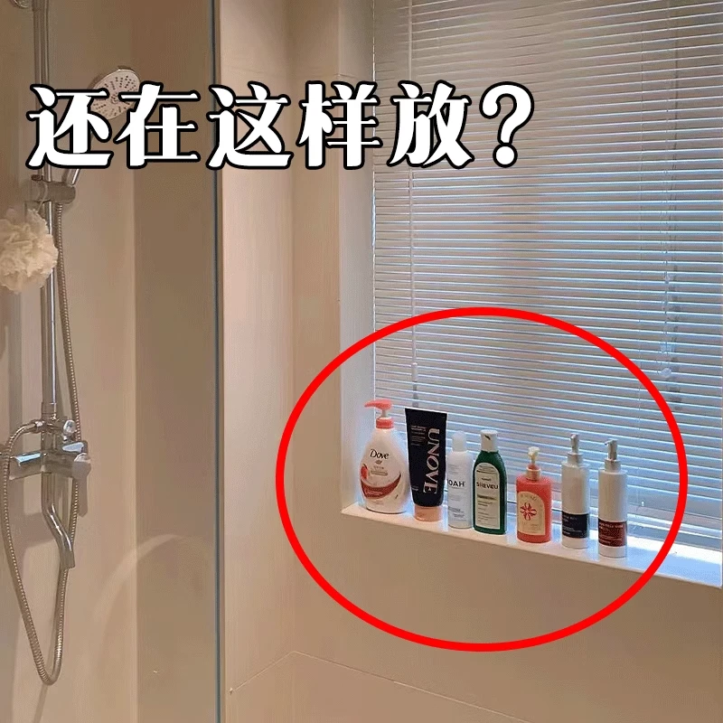 吸盘卫生间置物架免打孔洗手台收纳架洗漱台壁挂墙上厕所浴室架子