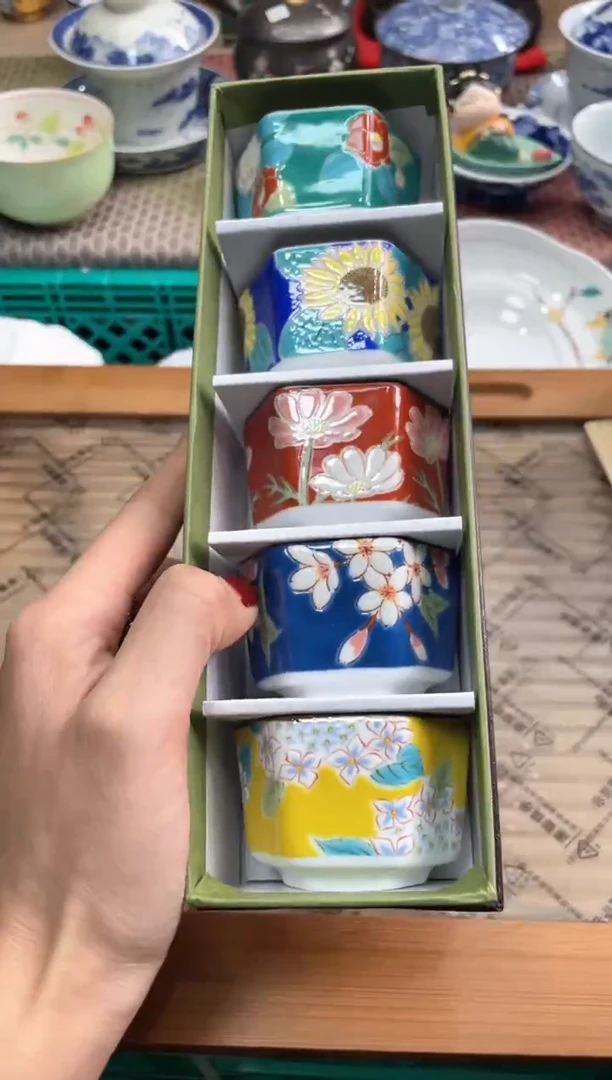 【闪购商品】盘瓷片满20米包邮一单一付