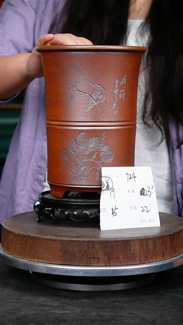 紫砂花盆&724+s颜色机选