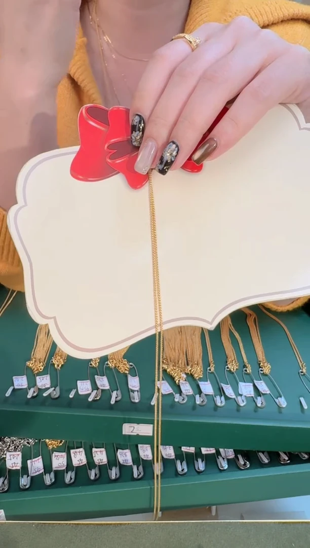 55cm固定不可调节肖邦链2.29g（多样性发货）