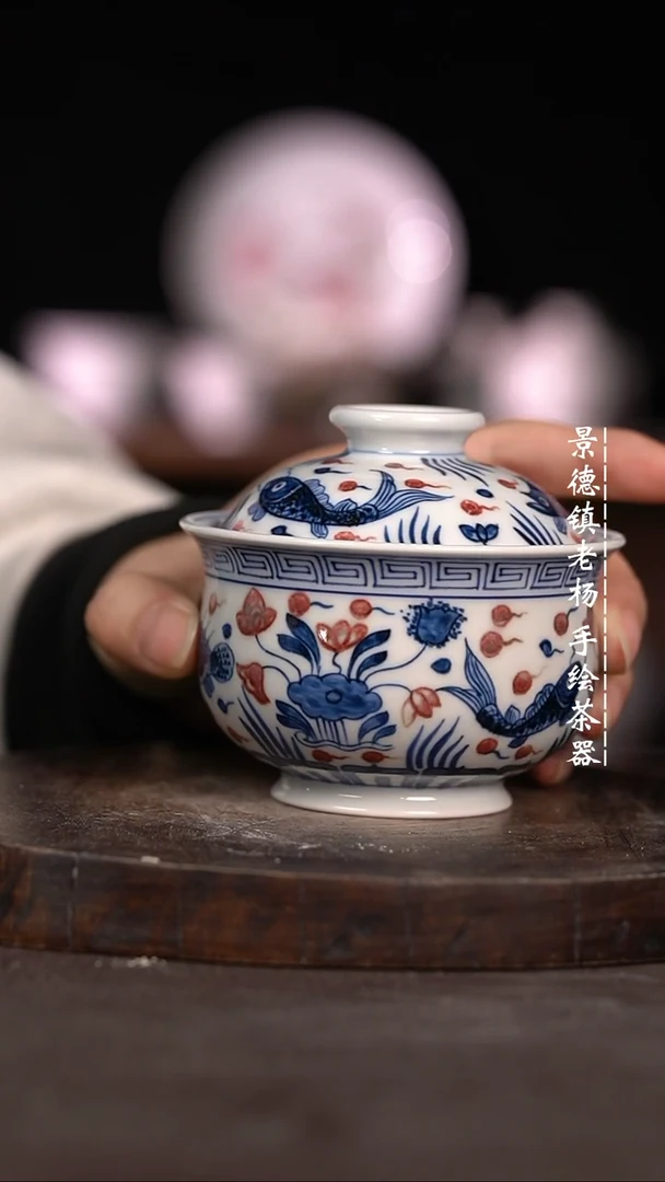 【闪购商品】微瑕福利微瑕福利大炉士