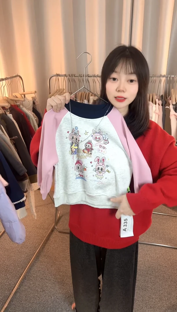 加厚卫衣中童110码DW021