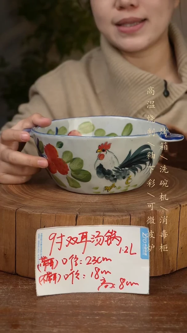 碗瓷景德镇手工手绘高温瓷釉下彩