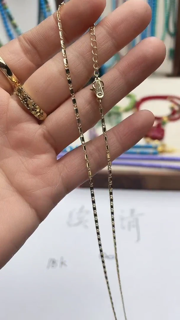 珍藏特色绿色蓝色