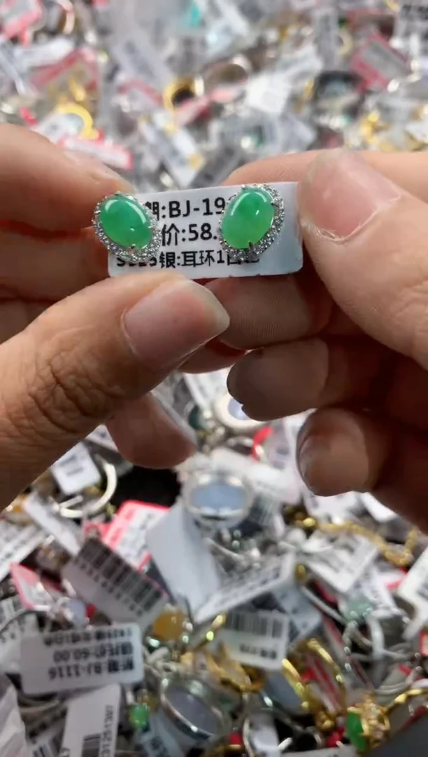 银S925镶嵌戒指翡翠333    10