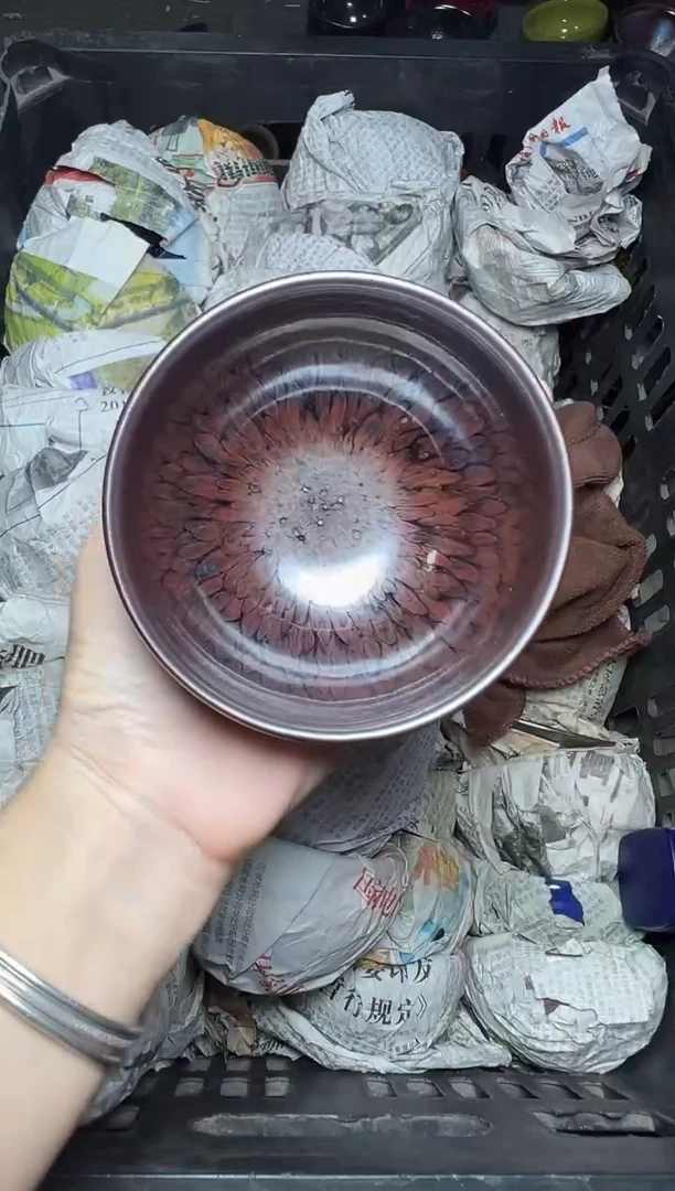 茶盏120 盏三疯建盏茶器