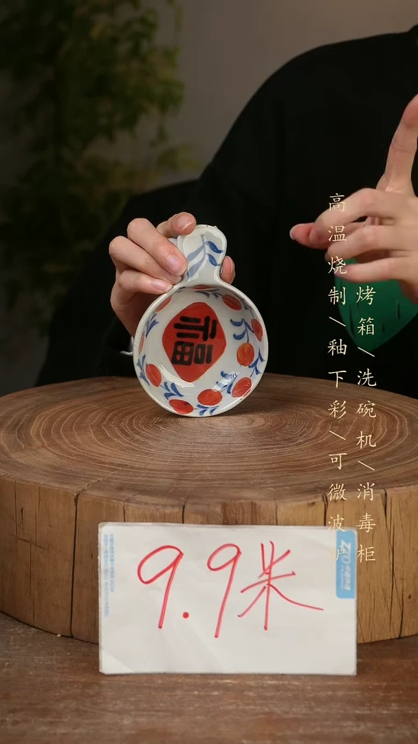 碗瓷景德镇手工手绘高温瓷釉下彩