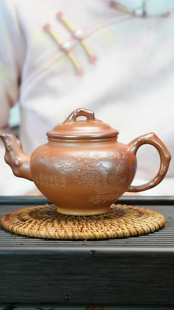 茶壶紫砂古法火云烧 报春壶 300cc
