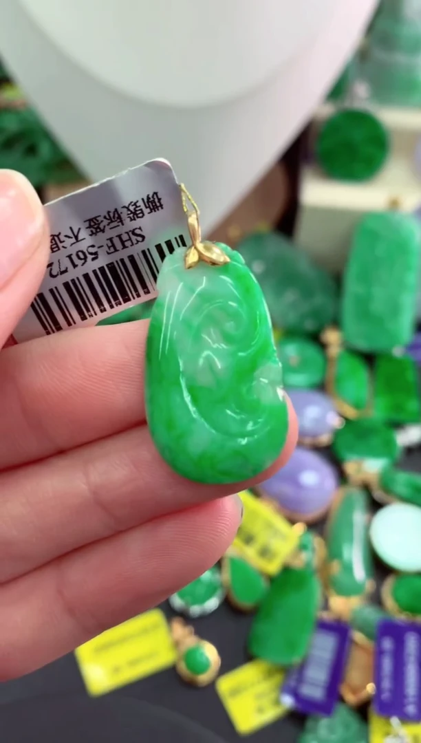 吊坠(不含链)18K金镶嵌翡翠天然缅甸翡翠A货