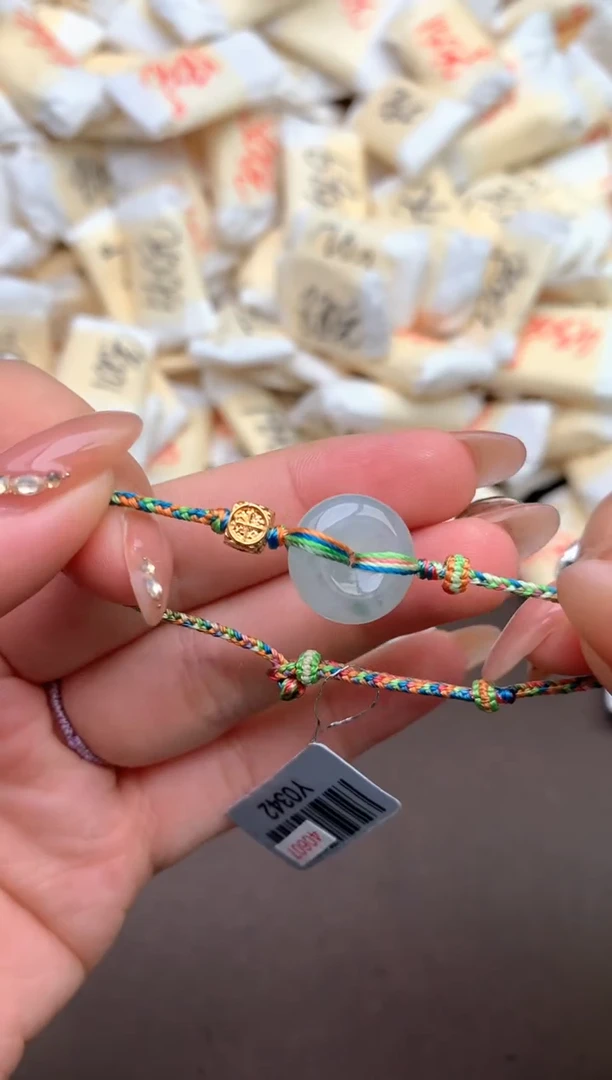 【闪购商品】翡翠手绳未镶嵌—52