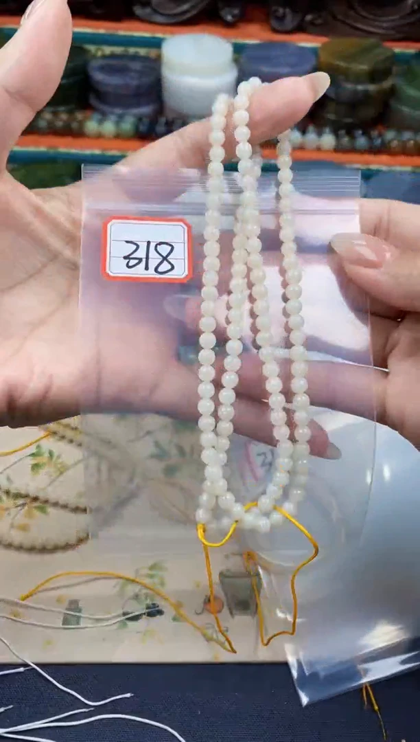 和田玉未镶嵌挂件和田玉