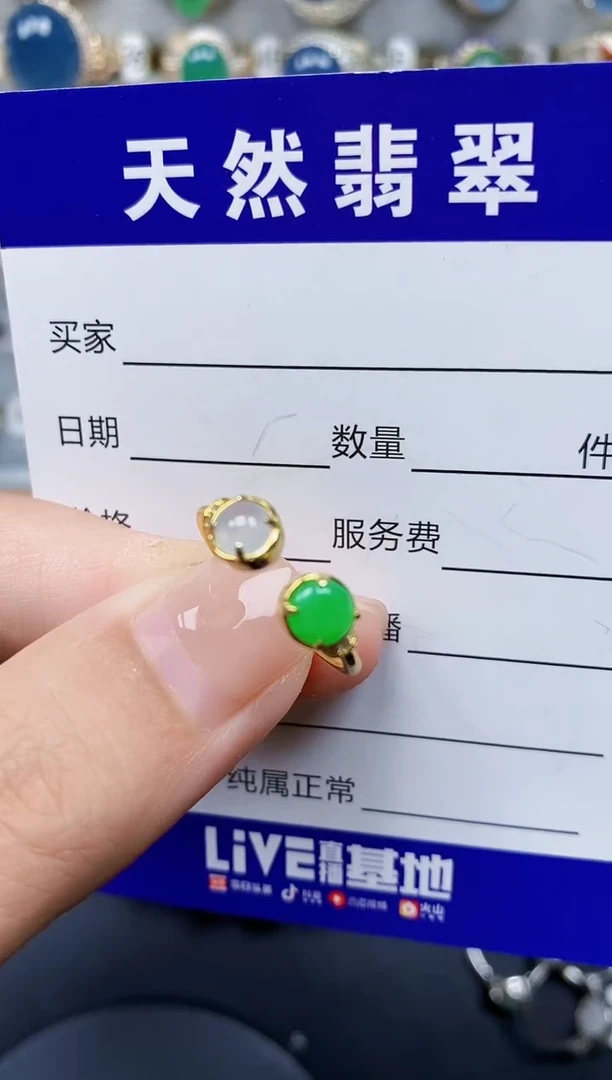 翡翠戒指银S925镶嵌439
