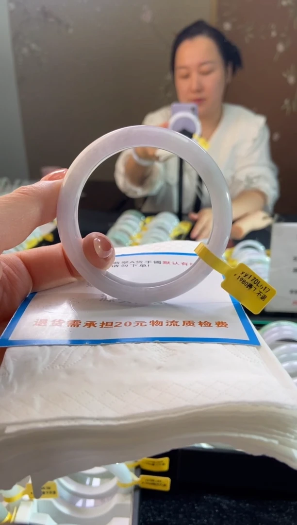 未镶嵌手镯翡翠61.7圈口d