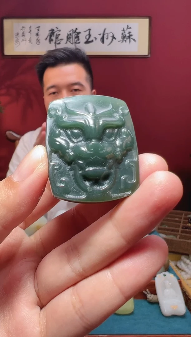 和田玉未镶嵌吊坠(不含链)1