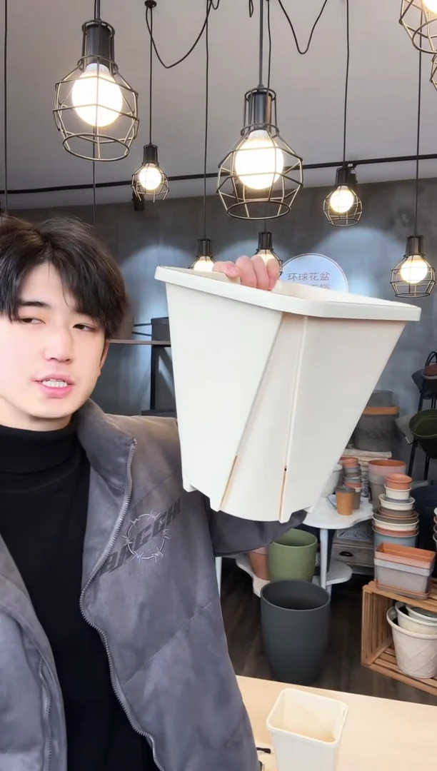 【闪购商品】塑料大号控根盆米兰黄10只装