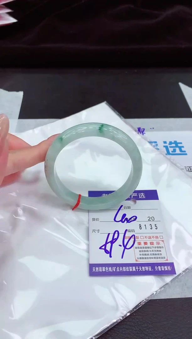 翡翠手镯未镶嵌1111111111111