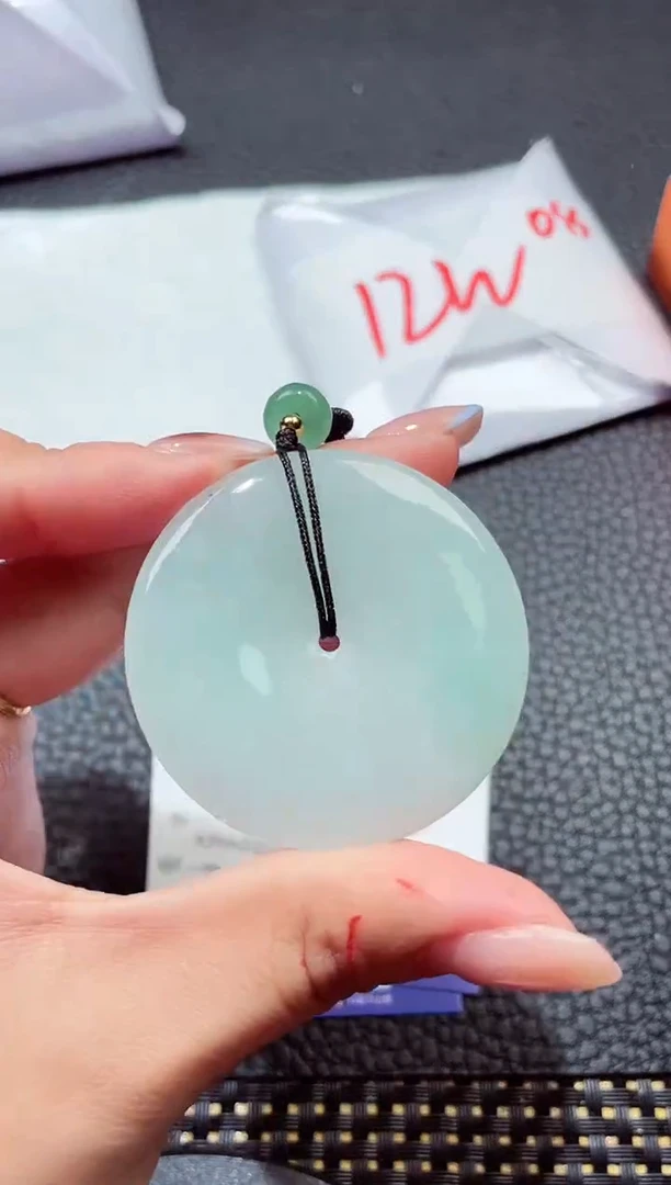 颈饰未镶嵌翡翠56456