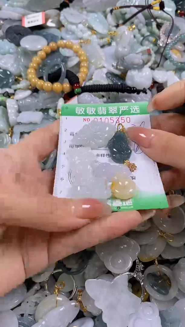 【闪购商品】翡翠颈饰未镶嵌闪购0105350