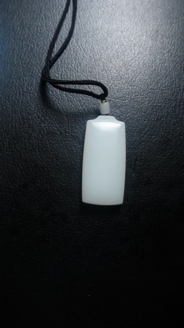 颈饰未镶嵌和田玉无事牌