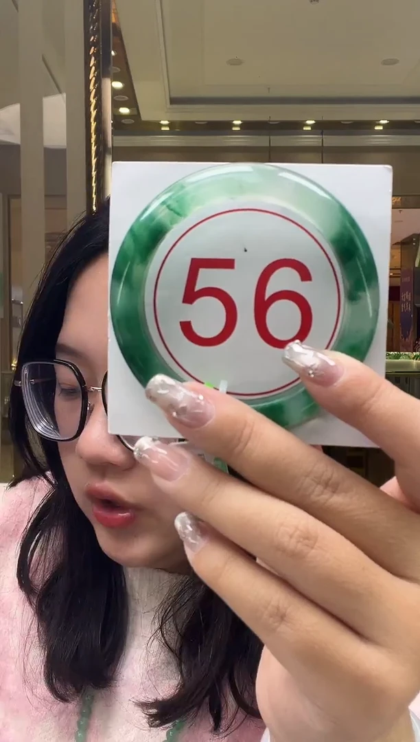 未镶嵌手镯石英质玉38