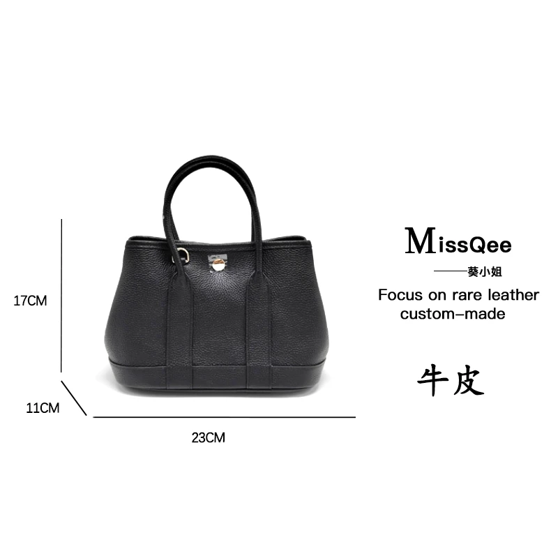 「娜娜轻奢」葵小姐MissQee 私人专属牛皮包 30300 黄色 23cm花园