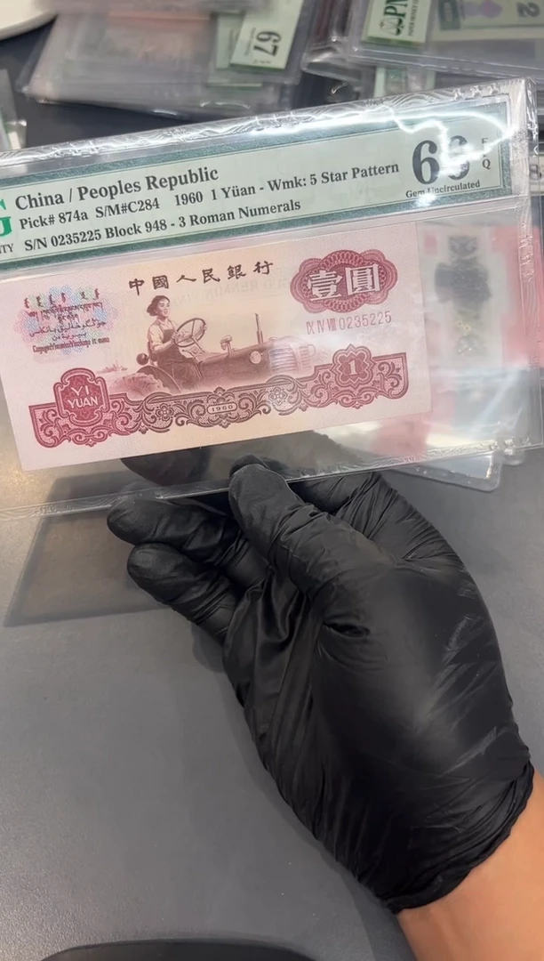 拖拉机尾224单张。。