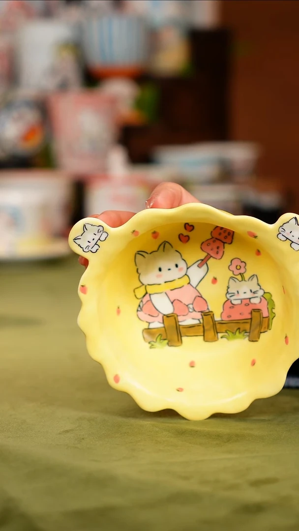 牡野器物牡野器物