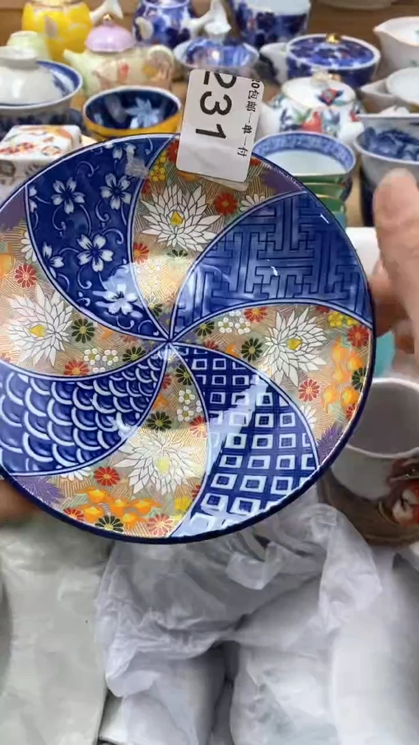 【闪购商品】茶盏【闪购商品】【闪购商品】