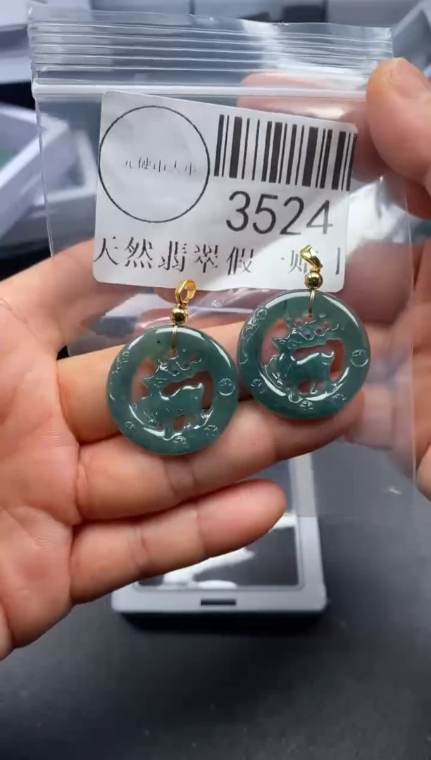 吊坠(不含链)未镶嵌翡翠3524