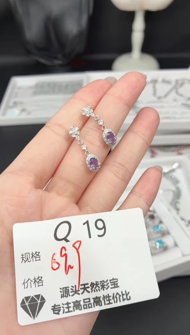 银S925镶嵌耳饰水晶多样性发一Q19