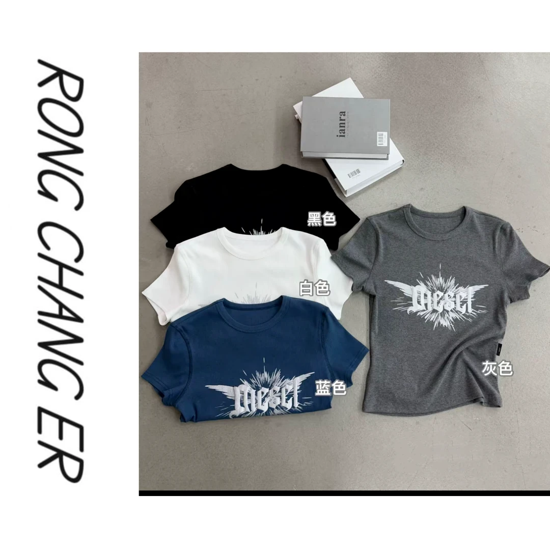 畅畅推荐【烟花T】金Chen 同款发泡印花显瘦T恤