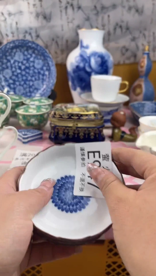 瓷片三**三EEEEEEE瓷片947