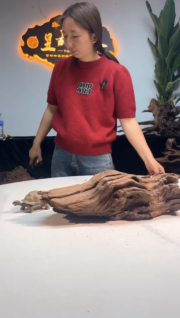 【闪购商品】柚木木雕一物一拍64