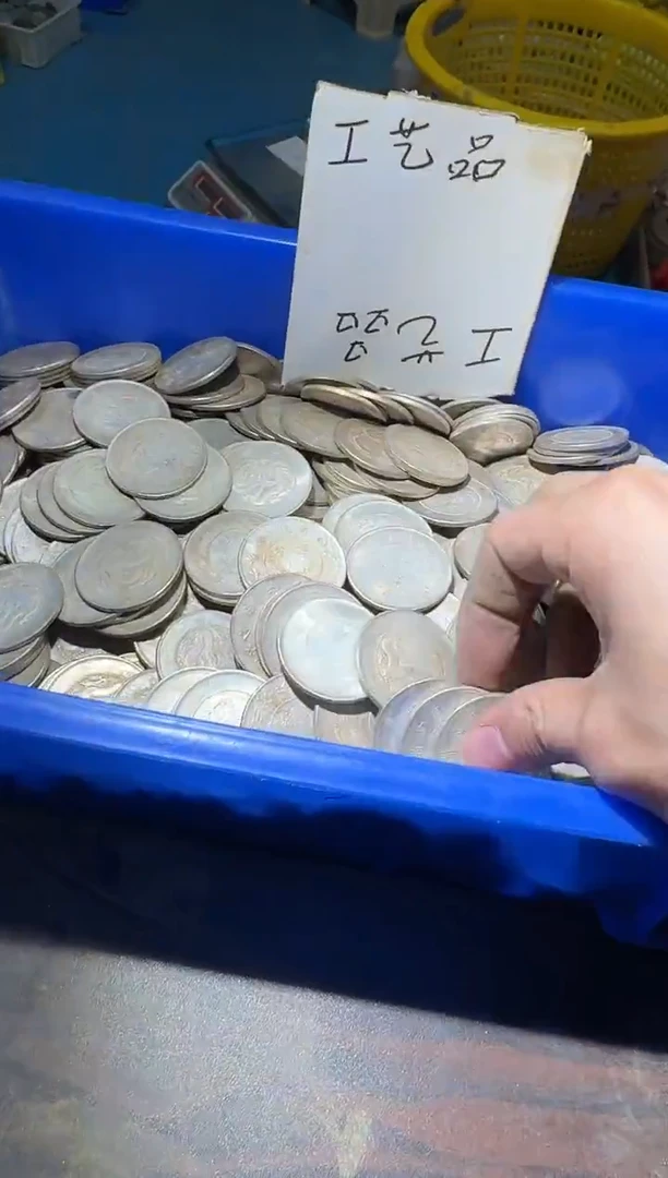 老李老李 手机工艺品挂件 半圆1个